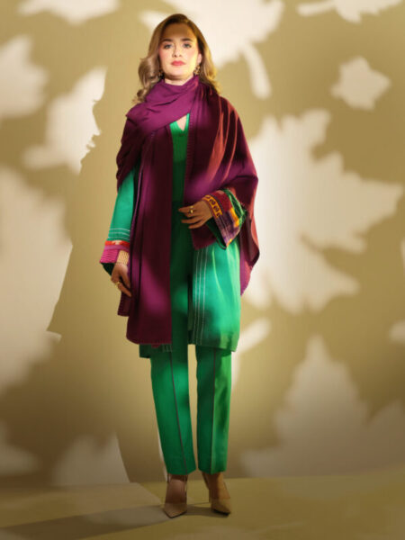 House of Mist | Ghazal Winter Vol 1 2025 | HMGZ-W25-10