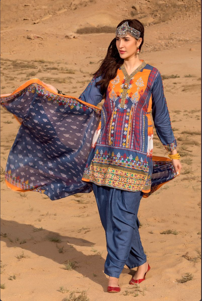 Printed Lawn Suit with Lawn Dupatta
